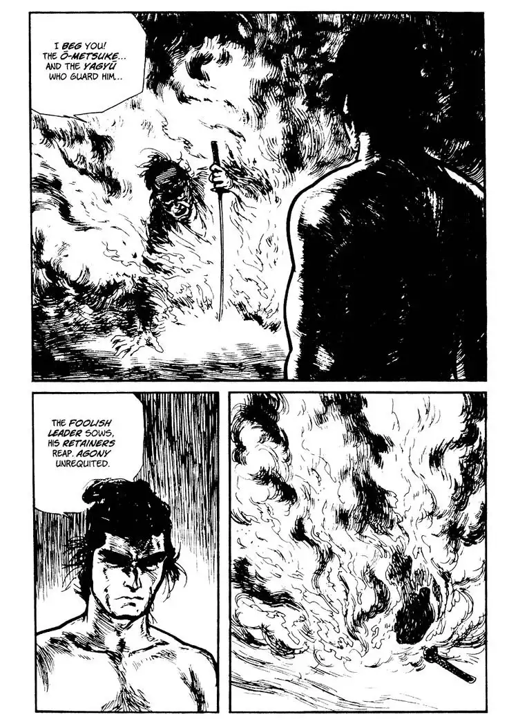 Lone Wolf and Cub Chapter 73.005 10